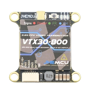 JHEMCU津航5.8G模拟图传800mw FPV穿越机 40频道 2-6S供电 清仓