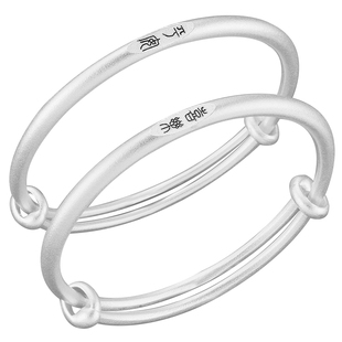 儿童银手镯男童男孩12岁小学生初中生银镯子纯银9999生日礼物男生