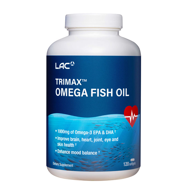 香港直邮LAC利维喜三倍浓缩深海鱼油软胶囊中老年大脑脂肪120粒
