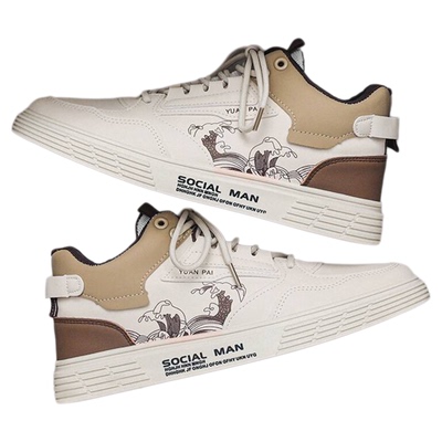 大码男鞋2025新款秋冬季45脚肥脚宽46潮牌47码加厚48休闲低帮板鞋