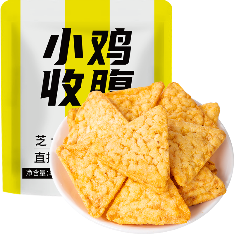 小鸡收腹低脂肪玉米片解馋零食