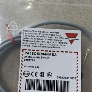 议价佳乐光电开关PA18CAD04NAWS PA18CSD04PASA PA18CSD04NASA 10