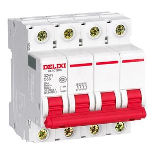德力西空气开关DZ47S1P2P3P4P小型断路器 16A32A63A家用空气开关