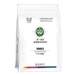 大农盟酵免肽宝提高采食量增免疫降氨气提高种猪繁殖母猪眼屎泪斑