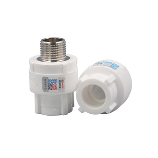 PPR外丝直接20 25 4分6分安全材料热熔接头活接头水管配件管材