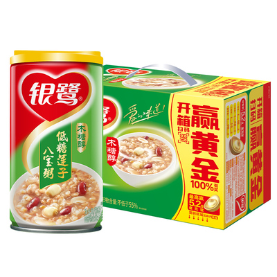 银鹭低糖莲子八宝粥多种口味营养