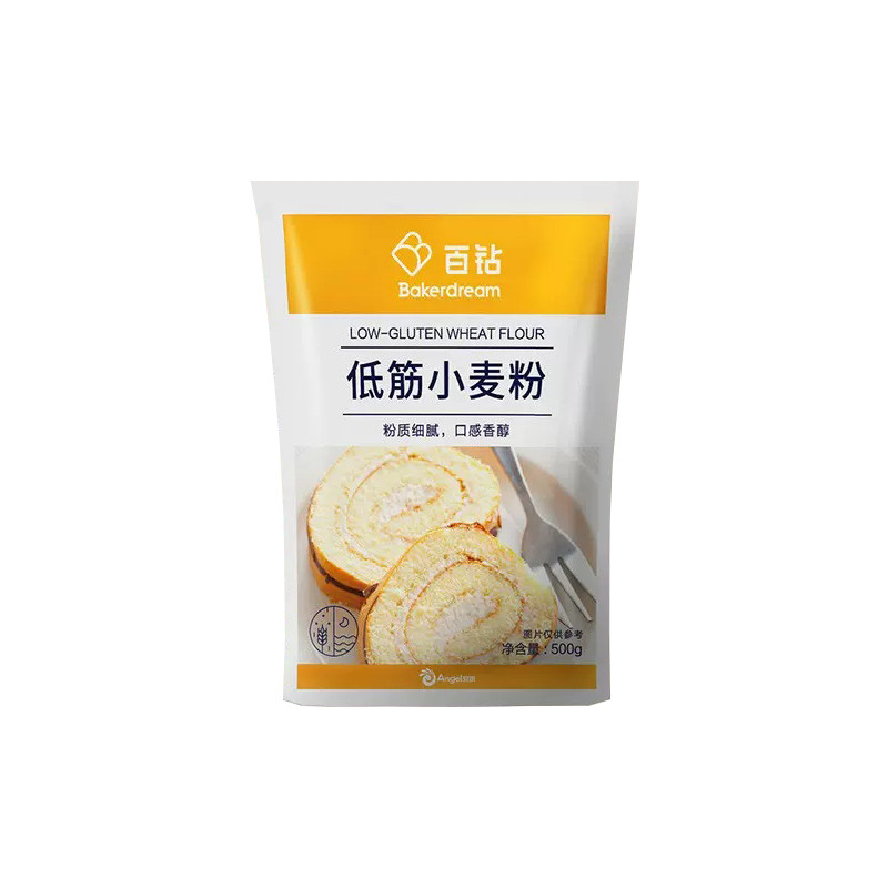 百钻低筋蛋糕饼干多用途面粉0钠