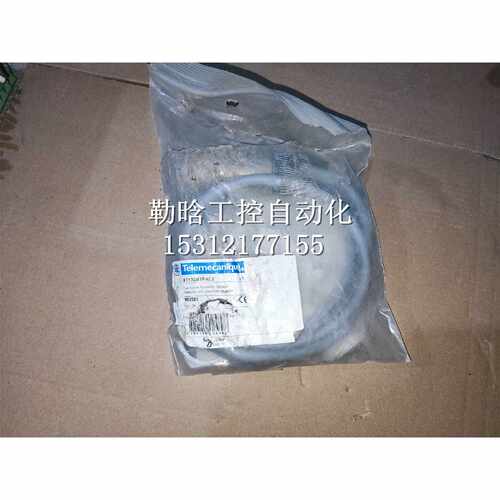 议价全新原装 E2E-X18MY1-Z 直线三线接近开关传感器现货询价