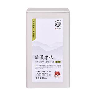 农科院茶叶茶百韵潮州凤凰单丛送礼手信蜜兰香单枞茶特产乌龙茶