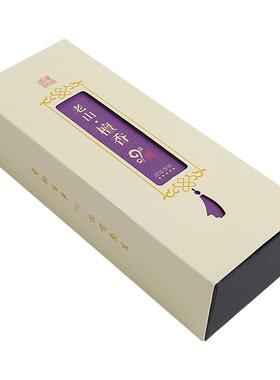 天然室内持久安神香薰家用卧室