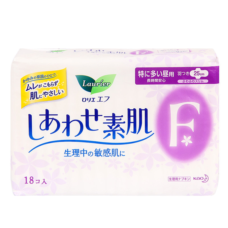 日本进口花王乐而雅女素肌卫生巾
