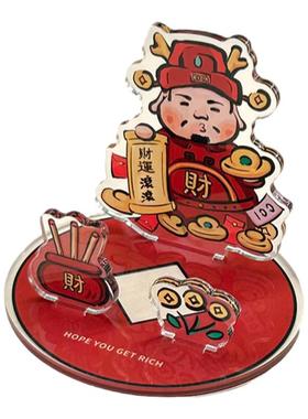 2025新款财神爷立牌财神摆件中式亚克力恭喜发财办公室桌面装饰