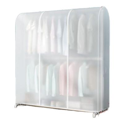 衣架防尘罩家用遮灰尘衣帽间大衣防尘袋落地式双杆衣服收纳防尘套