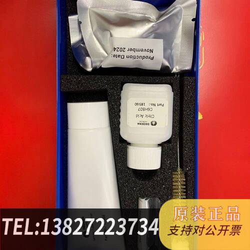 原装正品DECKMA18570 Spare part for现货议价