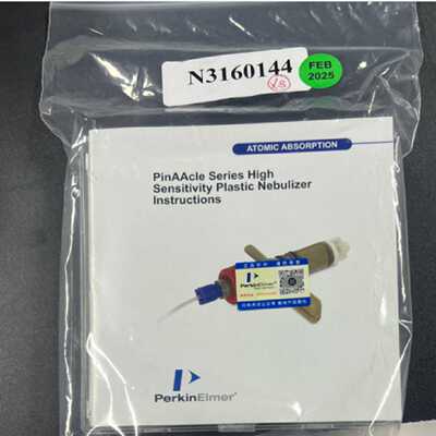 议价美国珀金埃尔默雾化器密封圈09902015 0.364IDx0.070WD 正品
