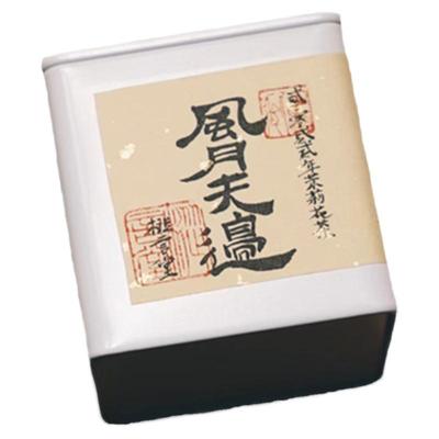 特别香花香茉莉花茶老好了