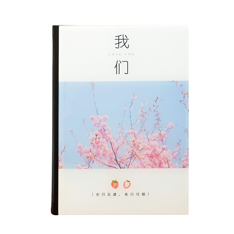 创意生日礼物女朋友情侣水晶相册本diy手工纪念册照片书定制作男