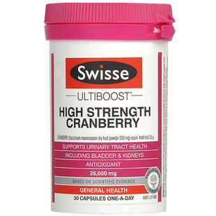澳洲swisse蔓越莓胶囊30粒斯维诗高浓度精华呵护泌尿系统女性健康