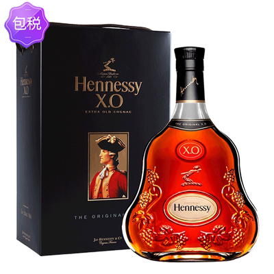 Hennessy法国进口正品干邑白兰地