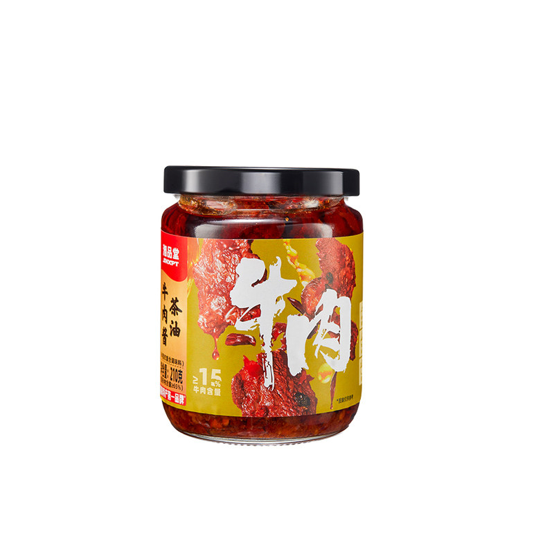 小徐瓜瓜大冲辣椒酱茶油烧鸭酱