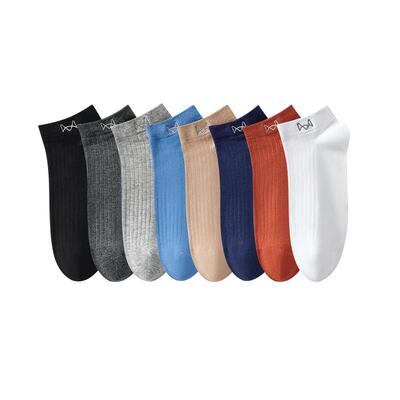 猫人100%纯棉袜子男船袜抗菌