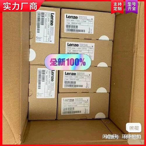 【适用】E82EV371-2C E82EV371K2C E82EV3