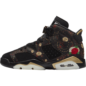 Nike/耐克正品JORDAN GS女子大童耐磨气垫篮球鞋AA2495-021