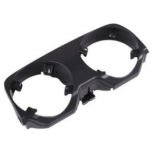 适用宝马7系730 740 750 760 F02中控水杯架中控茶杯架饮料杯架座