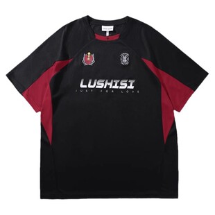 LUSHISI速干运动美式投篮服篮球短袖训练拼接复古街头t恤斗志主题