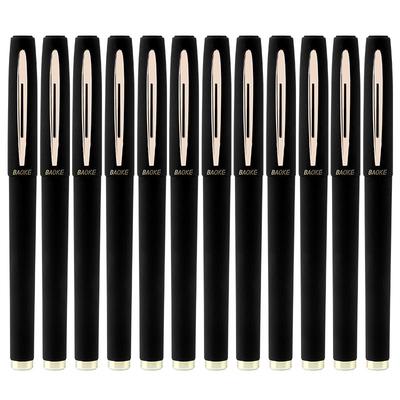 宝克大容量中性笔0.7mm硬笔书法