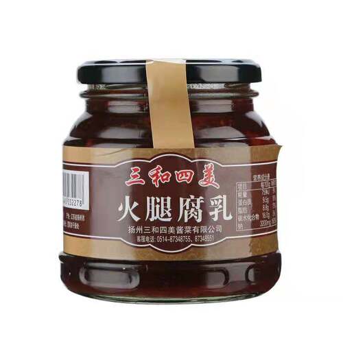 三和四美火腿豆腐乳360g瓶装扬州特产腐乳豆腐酱豆腐调味火锅蘸料