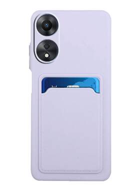 OPPOA78硅胶插卡情侣防摔