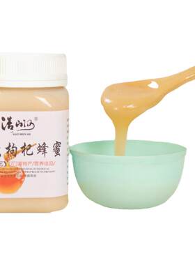 枸杞蜂蜜蜜蜂生活枸杞