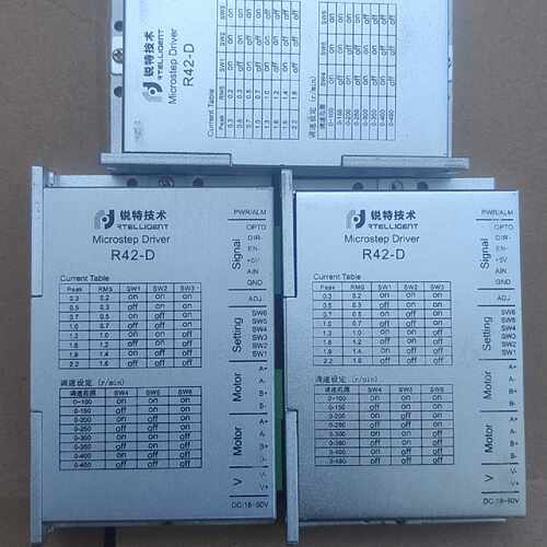 溢价-锐特技术Microstep驱动器R42-D，3台，支持DC1