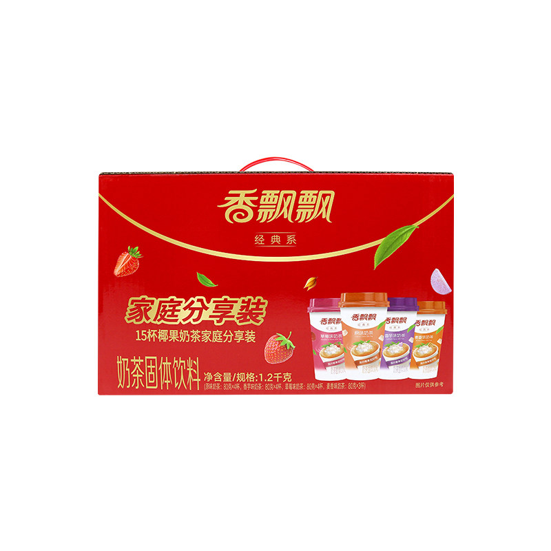 香飘飘奶茶经典礼盒80g*15杯整箱椰果冲泡热饮奶茶年节礼盒