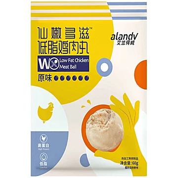 艾兰得威低脂鸡肉丸健身代餐60g*3袋