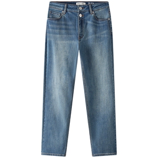 Marc O'Polo/MOP2025春季新款时尚宽松直筒显瘦微弹牛仔长裤女士