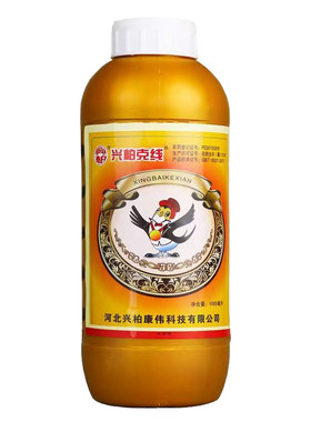 兴柏克线5%阿维菌素B2乳油杀虫剂