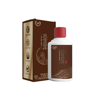 支云酒至真贵州酱香型小白酒53度整箱高度纯粮食酒水送礼长辈