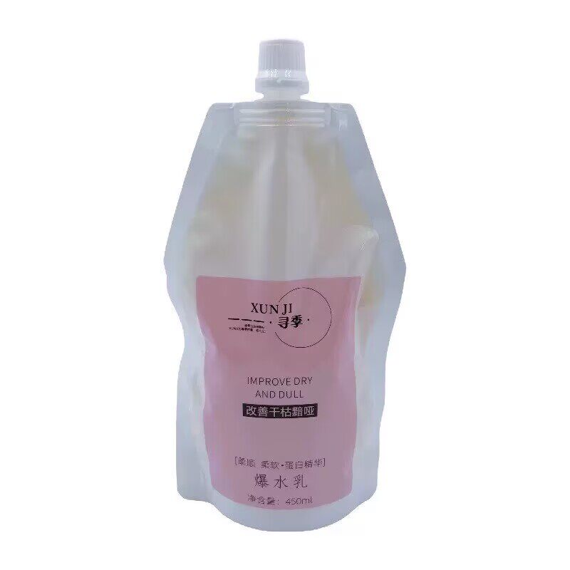 寻季爆水乳发膜蛋白精华乳