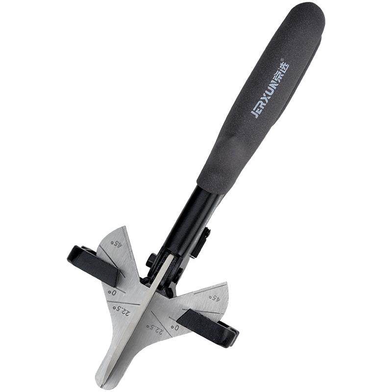 京选线槽剪刀45度扣条剪木工卡条剪刀电工角度剪多功能封边条剪刀