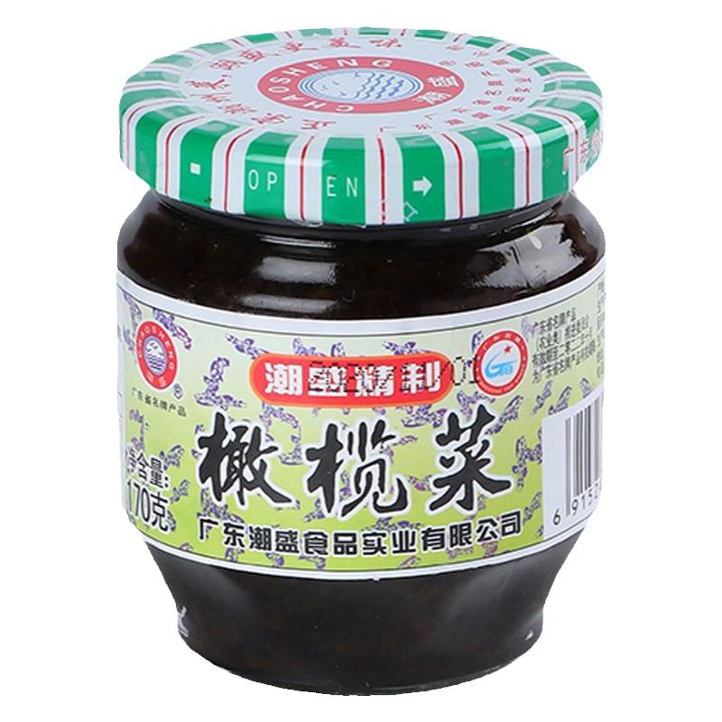 纯正潮汕特产潮盛下饭菜橄榄菜小瓶官方旗舰店瓶装咸菜榨菜拌饭菜