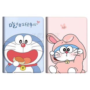 Gen2适用Y700五代K10e联想2025小新pad保护套P11/M11/G11/Y11平板plus壳M10天骄K11/K12启天12.7昭阳Pro Gt13