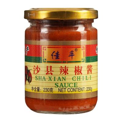 正宗佳丰沙县辣椒酱家用下饭酱