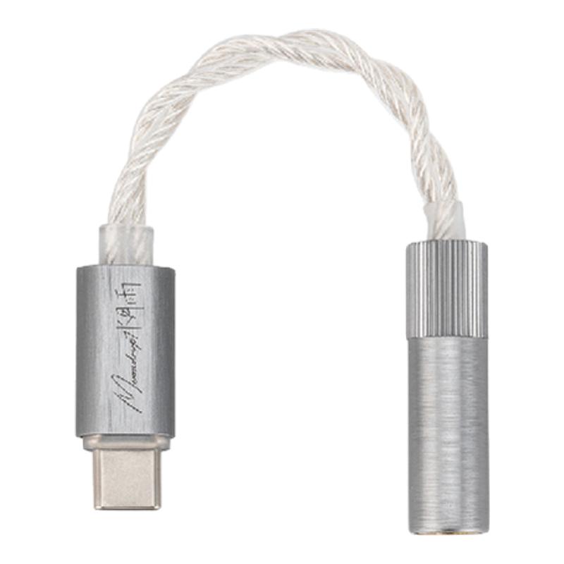 水月雨ECHO-B全平衡4.4mm微型解码耳放USB-C在线交互式DSP调音