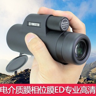 圣途森林人8X32 12X50高倍高清ED户外演唱会专业单筒望远镜 10X42