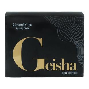 GrandCru 精品挂耳咖啡 巴拿马瑰夏 极光庄园 现磨黑咖啡 10g*5包