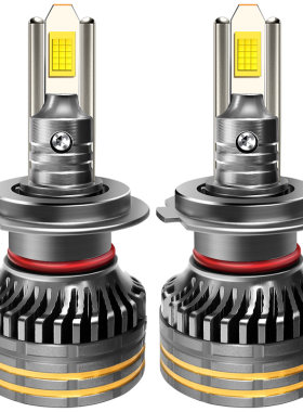 雪莱特M9系列LED汽车灯泡12V24V通用超亮聚光强光H1H4H7大灯远近