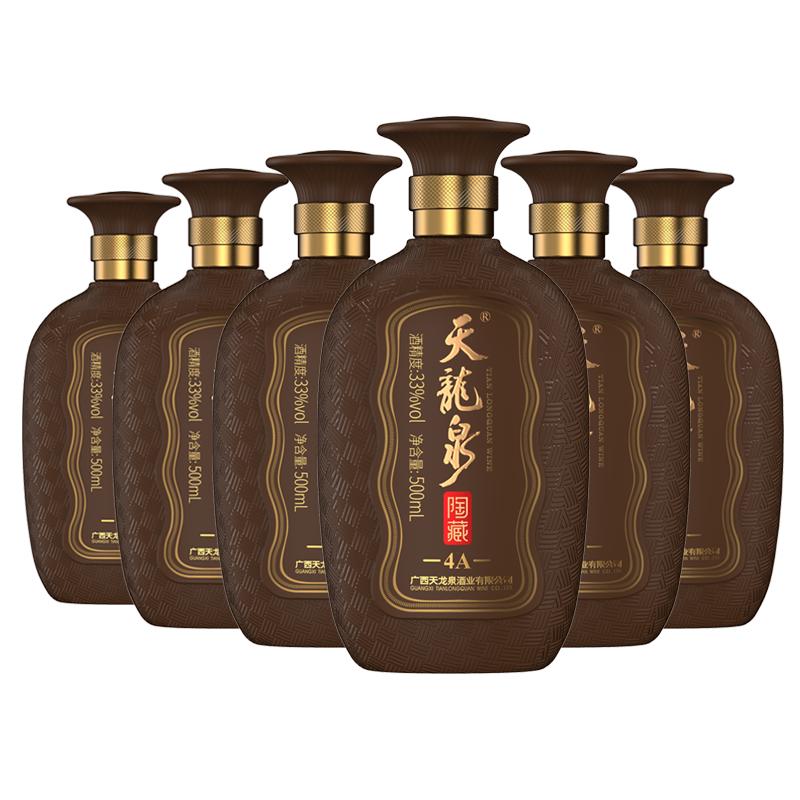 天龙泉33度陶藏酒4A米香白酒基酒整箱送礼酒水500mL*6 官方旗舰店