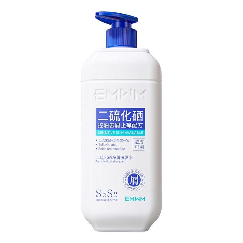 二硫化硒去屑洗发水液头皮毛囊清洁止痒洗头控油蓬松膏炎持久留香 - 白底图